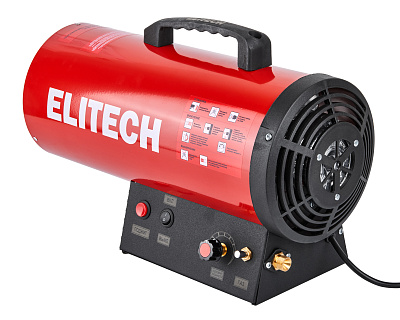 Пушка тепловая газовая ТП 15ГБ - фото 3