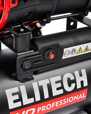 Компрессор безмасляный малошумный ACF 200-8S - фото 7