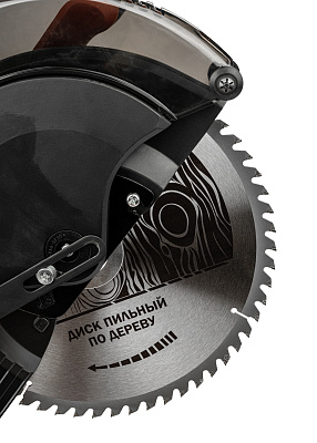 Пила торцовочно-усовочная ПТ 2030К (E2006.010.00) - фото 3