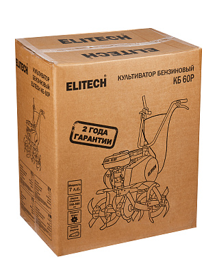 Культиватор бензиновый КБ 60Р - фото 13