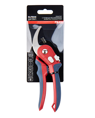 Секатор с плавным регулируемым захватом плоскостной PB 03 - фото 9