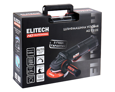 Шлифмашина угловая AG 1212E (E2213.049.01) - фото 12