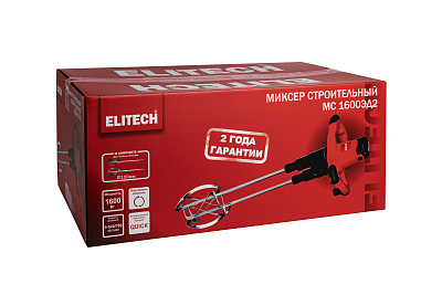 Миксер МС 1600ЭД2 (E2208.017.01) - фото 14