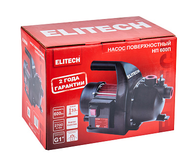 Насос поверхностный НП 600П - фото 7