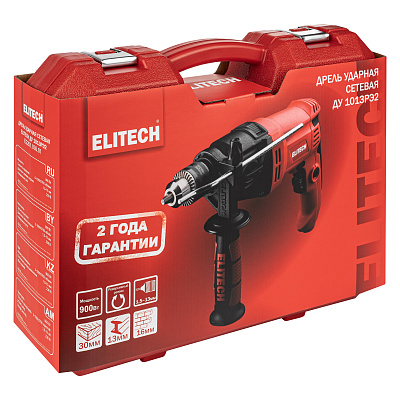 Дрель ударная ELITECH ДУ 1013РЭ2 900Вт, 0-1000/2700об/мин - фото 16