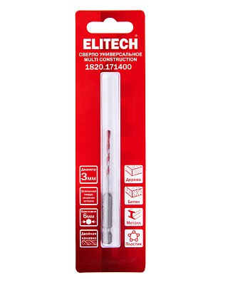 Сверло Multi Construction 3мм 1820.171400 - фото 7