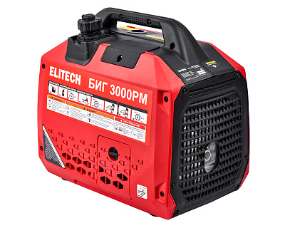 Генератор бензиновый инверторный БИГ 3000РМ - фото 3