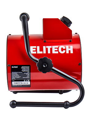 Пушка тепловая электрическая ТВ 3ЕК - фото 5