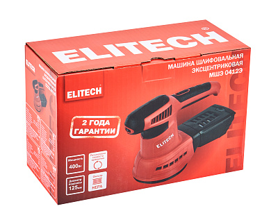 Шлифмашина эксцентриковая МШЭ 0412Э (E2213.060.00) - фото 11