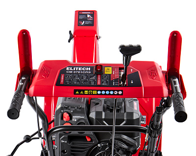 Снегоуборочная машина СМ 0761СЛЭ (E1609.026.00) - фото 10