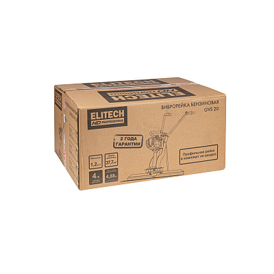Виброрейка бензиновая ELITECH HD GVS 20 1220-4880мм, 1,2л.с. - фото 14