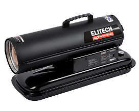 Пушка тепловая дизельная DGH 15