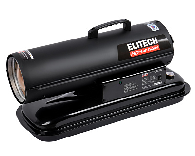 Пушка тепловая дизельная DGH 15 - фото 1