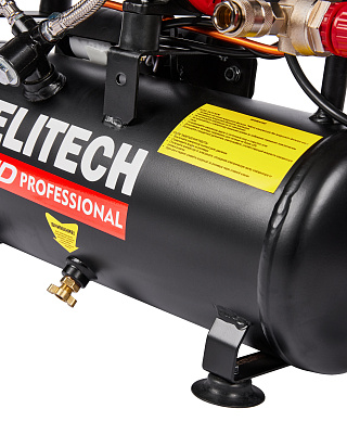 Компрессор безмасляный малошумный ACF 200-8S - фото 8