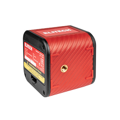 Нивелир лазерный ЛН 7-ЗЕЛ - фото 8