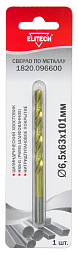 Сверло 6.5х101  HSS-G+TiN 1шт 1820.096600