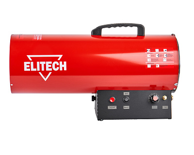 Пушка тепловая газовая ТП 30ГБ - фото 2