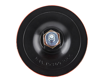 Насадка опорная 100мм М14 стандарт 1820.162000 - фото 2