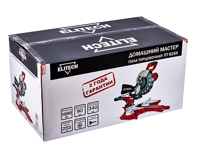 Пила торцовочно-усовочная ПТ 825К (E2006.006.00) - фото 18