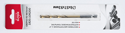 Сверло 6х93 HSS-G+TiN HEX1/4'' 1820.106200 - фото 1
