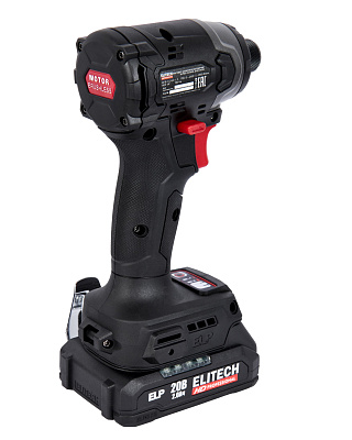 Винтоверт аккумуляторный CS 2003SL (E2201.055.01) - фото 4