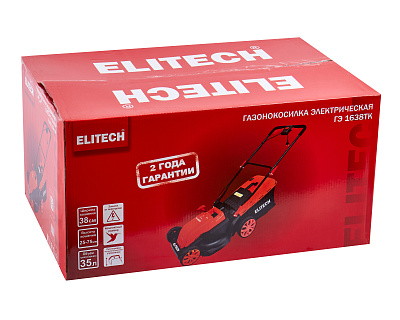 Газонокосилка электрическая ГЭ 1638ТК (E1601.024.00) - фото 12