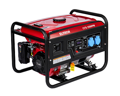 Генератор СГБ 2500РМ - фото 2