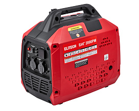 Генератор бензиновый инверторный БИГ 2000РМ