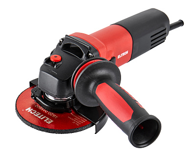 Шлифмашина угловая МШУ 0812 (E2213.062.00) - фото 5