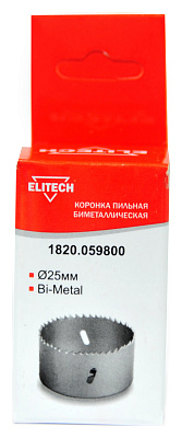 Цифенбор 25мм 1/2'' Bi-Metal 1820.059800 - фото 2