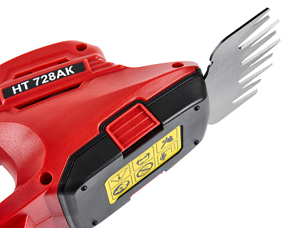 Ножницы аккумуляторные НТ 728АК (E1604.002.00) - фото 5