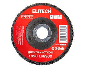 Диск зачистной 125х22,2мм 1820.168900