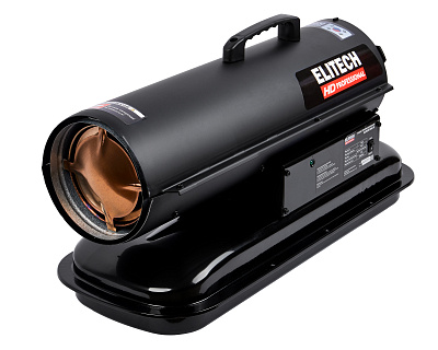 Пушка тепловая дизельная DGH 15 - фото 5