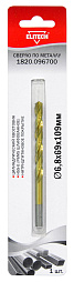 Сверло 6.8х109  HSS-G+TiN 1шт 1820.096700