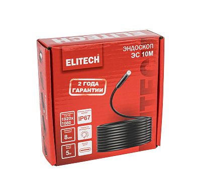 Эндоскоп ELITECH ЭС 10М USB Type-C, для смартфона - фото 8