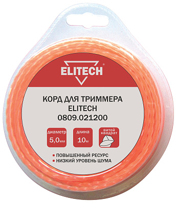 Корд триммерный 0809.021200 - фото 1