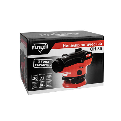 Нивелир оптический ОН 36 - фото 14