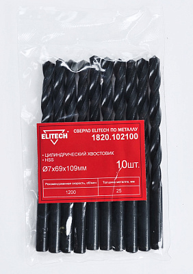 Сверло HSS 7.0х109, 10шт 1820.102100 (набор) - фото 1