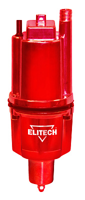 Насос погружной вибрационный ELITECH НВ 300-25Н 300Вт, 70м, 1080л/ч - фото 1