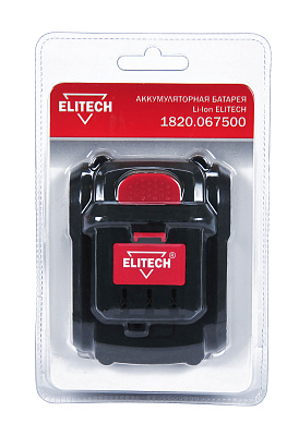 Батарея аккумуляторная 1820.067500 - фото 6