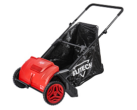 Механический сборщик листьев\травы УС 531М (E1612.001.00)