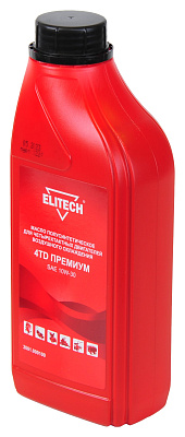 Масло 2001.000100 - фото 1