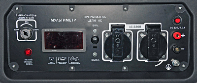 Генератор СГБ 3500E ПРО (E0101.006.00) - фото 8