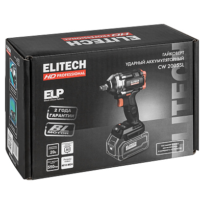 Гайковёрт аккумуляторный ELITECH HD CW 2005SL 20В, 550Нм, без АКБ и ЗУ - фото 13