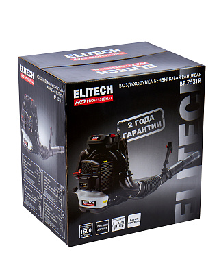 Воздуходувка бензиновая BP 7631R - фото 10