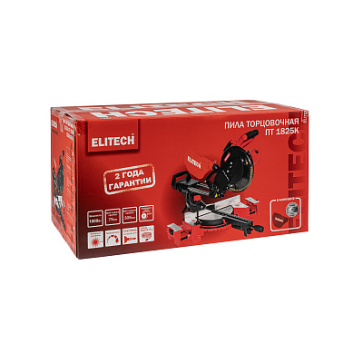 Пила торцовочно-усовочная ПТ 1825К (E2006.008.00) - фото 14