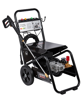 Мойка высокого давления электрическая HPW 3500 - фото 2