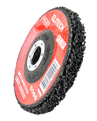 Диск зачистной 125х22,2мм 1820.168900 - фото 6