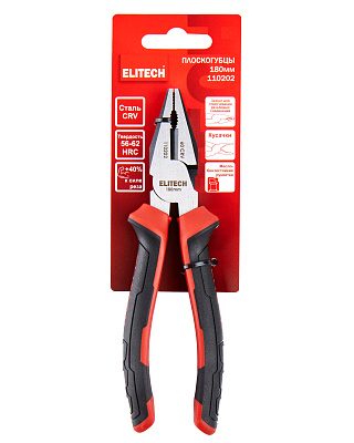 Плоскогубцы комбинированные  ELITECH  110202 190 мм, сталь CrV - фото 7