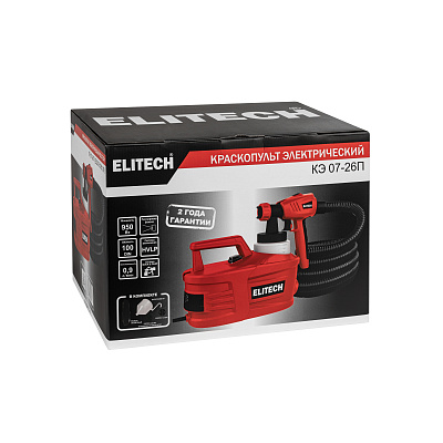 Краскопульт КЭ 07-26П (E2208.035.00) - фото 13